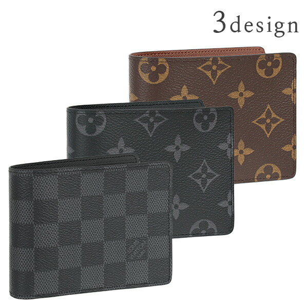 楽天市場】【新品】 ルイヴィトン 二つ折り財布 札入れ 小銭入れなし