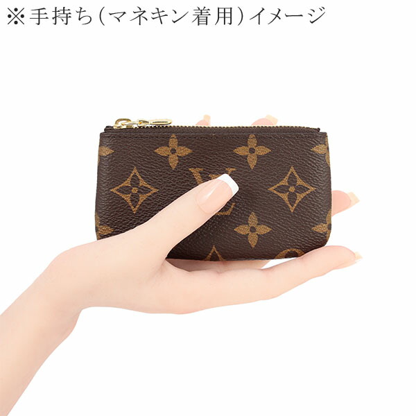 楽天市場】【新品】 ルイヴィトン コインケース キーリング付き