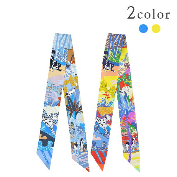 楽天市場】【新品】 エルメス ツイリー 自由に シルク マルチカラー