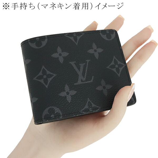 楽天市場】【新品】 ルイヴィトン 二つ折り財布 札入れ 小銭入れ無し