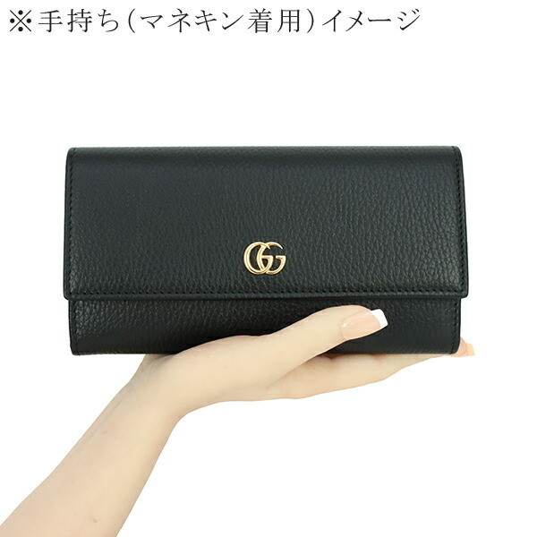 楽天市場】【新品】 グッチ 長財布 ダブルG コンチネンタルウォレット