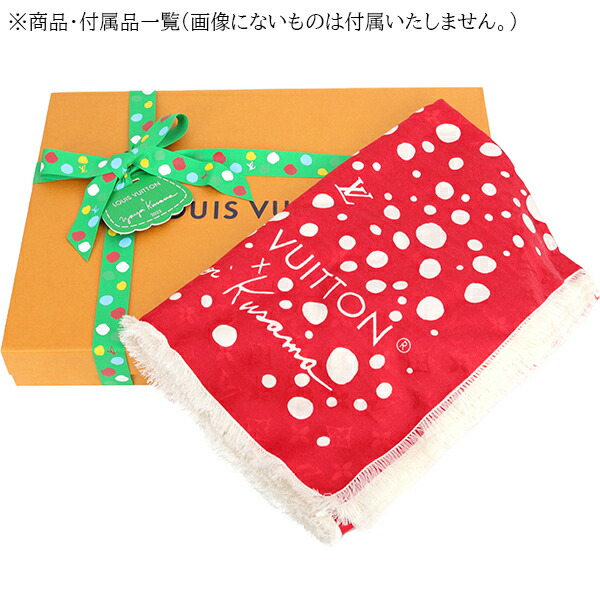 楽天市場】ルイヴィトン ショール 140 LV × YK インフィニティ ドット