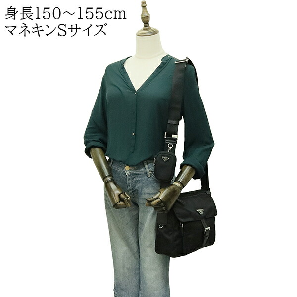 楽天市場】【超美品】 プラダ ショルダーバッグ リナイロン