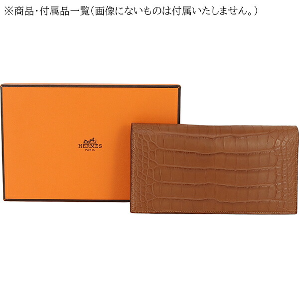 楽天市場】【新品】 エルメス 長財布 札入れ 小銭入れ無し MC2
