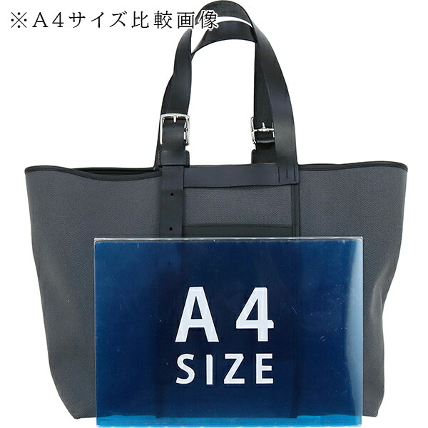 楽天市場】【美品】 エルメス トートバッグ エトリヴィエール ポケット