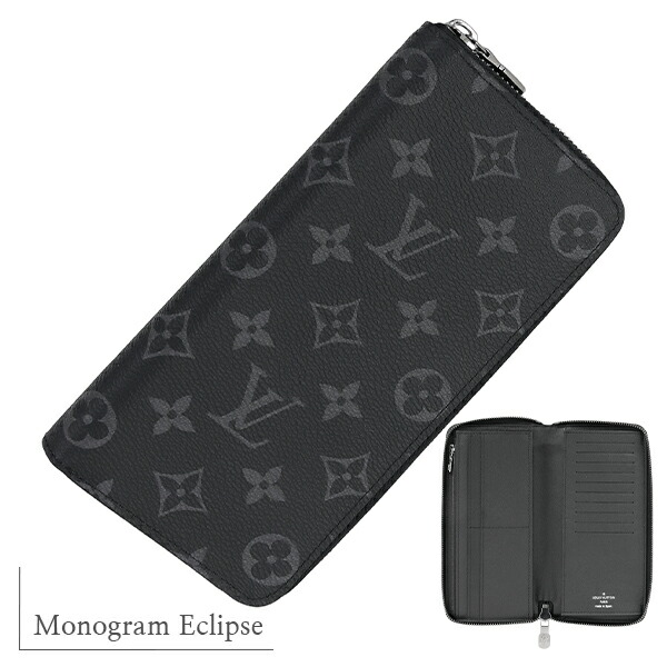 楽天市場】【新品】 ルイヴィトン 長財布 ジッピーウォレット ヴェル