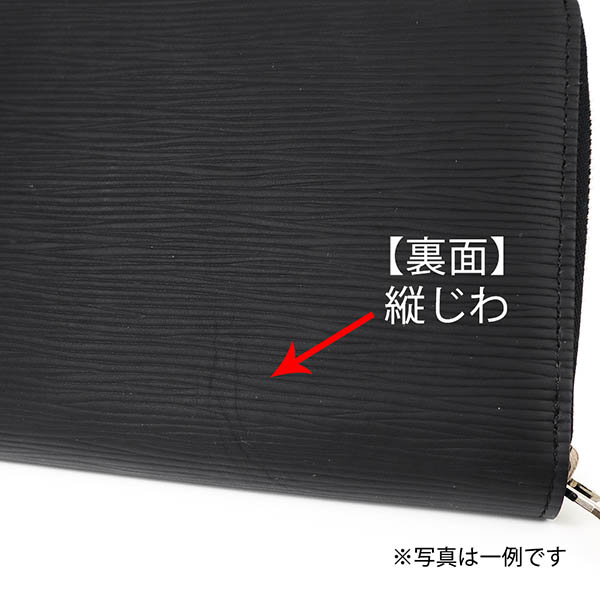 楽天市場】《最大4000円クーポン 2/26 7:59迄》〈訳あり・シワ〉 ルイ