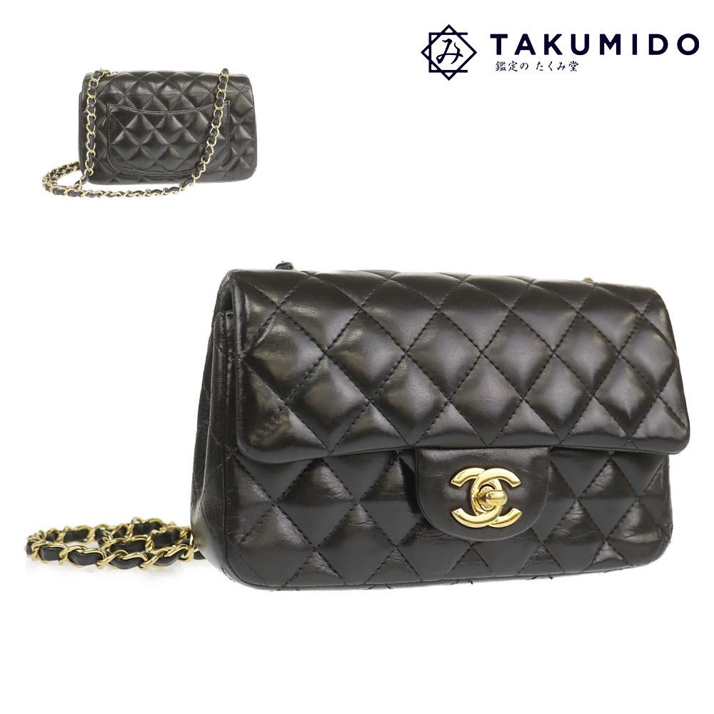 楽天市場】シャネル チェーンショルダーバッグ ミニ マトラッセ 中古