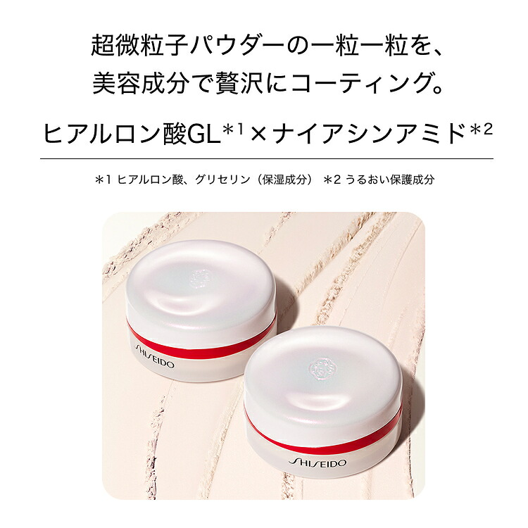 楽天市場】【SHISEIDO 公式】ブラシポーチキット | SHISEIDO 資生堂