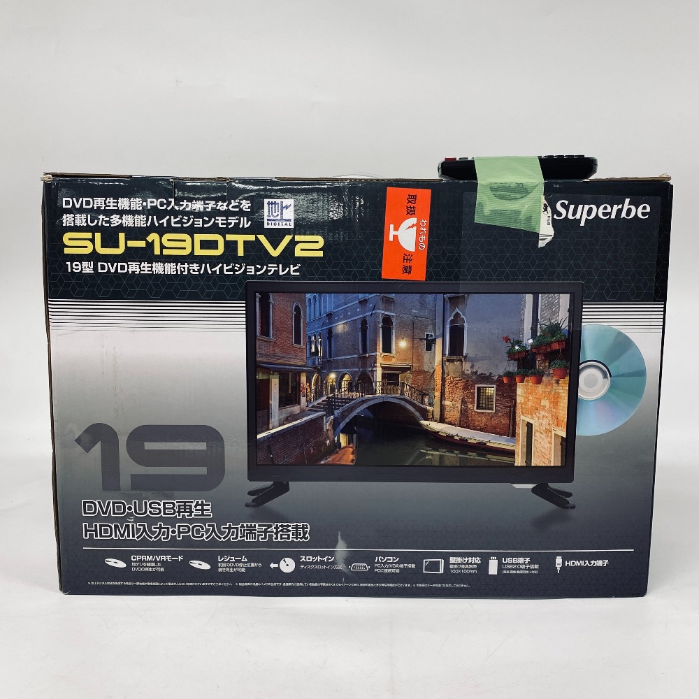 楽天市場】Superbe（テレビ｜TV・オーディオ・カメラ）の通販