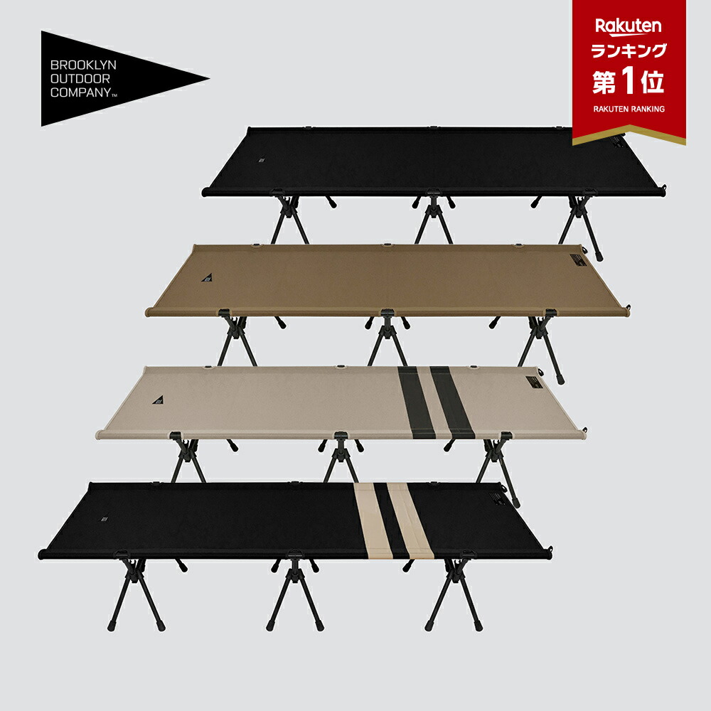 楽天市場】【楽天1位】【一年保証】☆予約受付中☆日本初上陸 NY発