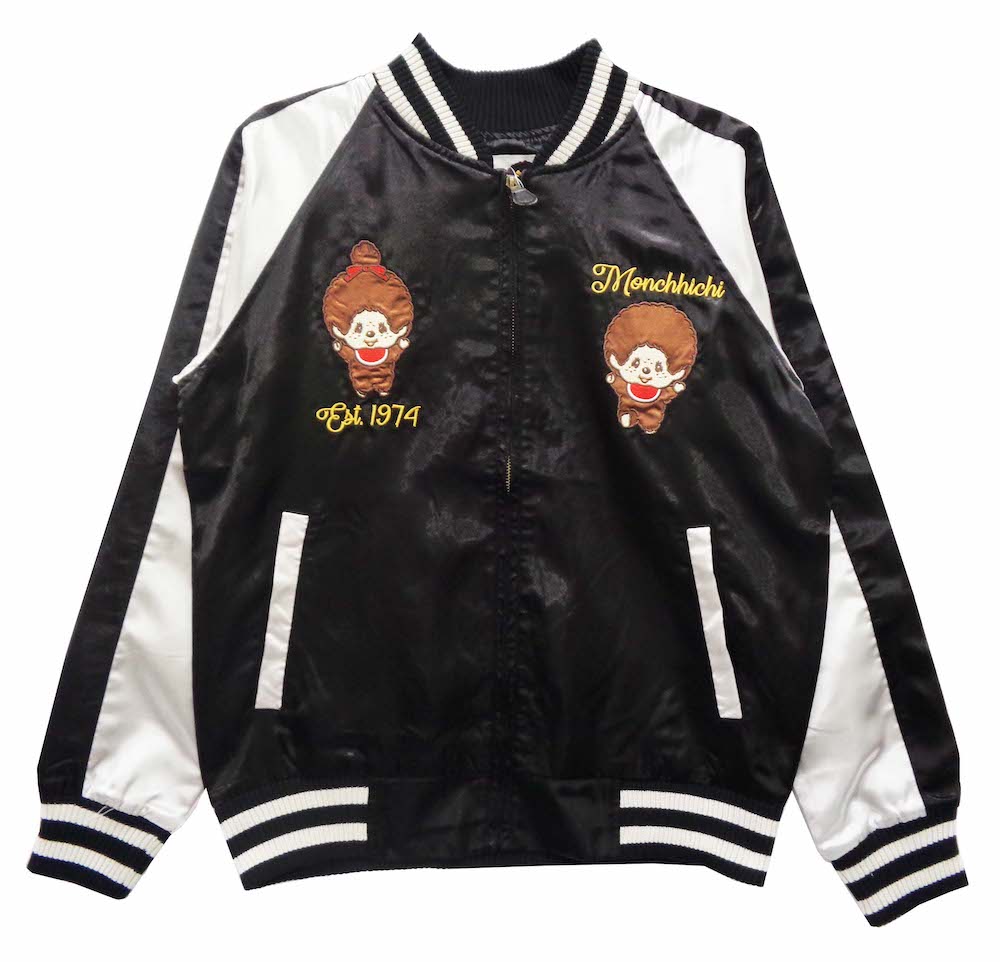 楽天市場】送料無料【MO1801-63】 モンチッチ サテン スカジャン 刺繍