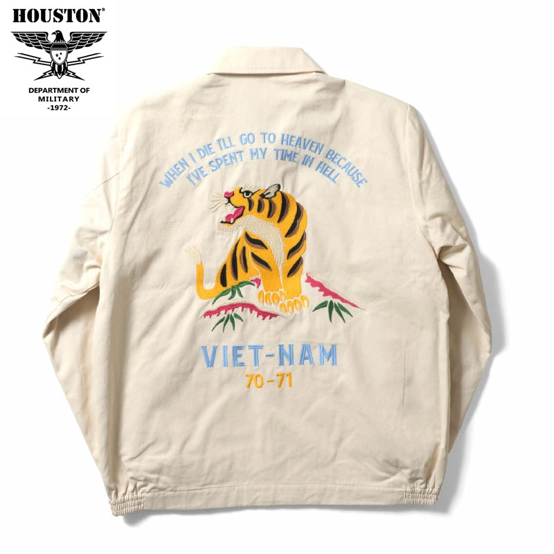 楽天市場】ヒューストン ベトジャン HOUSTON VIETNAM JACKET (TIGER
