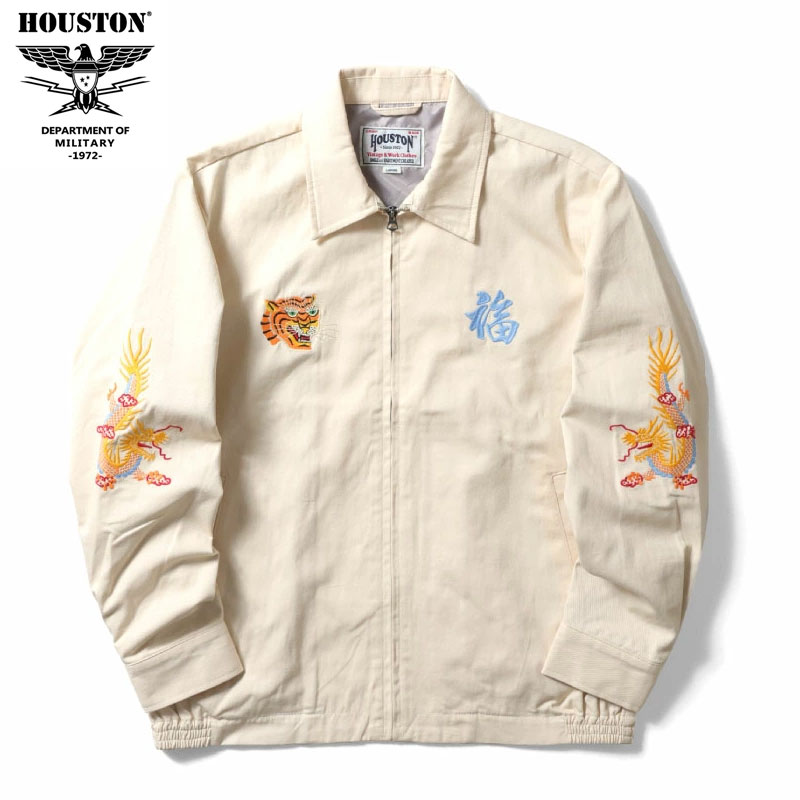楽天市場】ヒューストン ベトジャン HOUSTON VIETNAM JACKET (TIGER