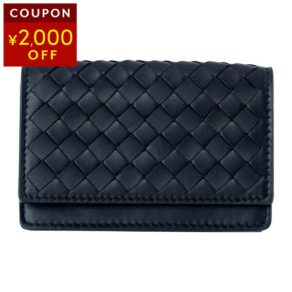 楽天市場】ボッテガヴェネタ カードケース BOTTEGA VENETA イントレ