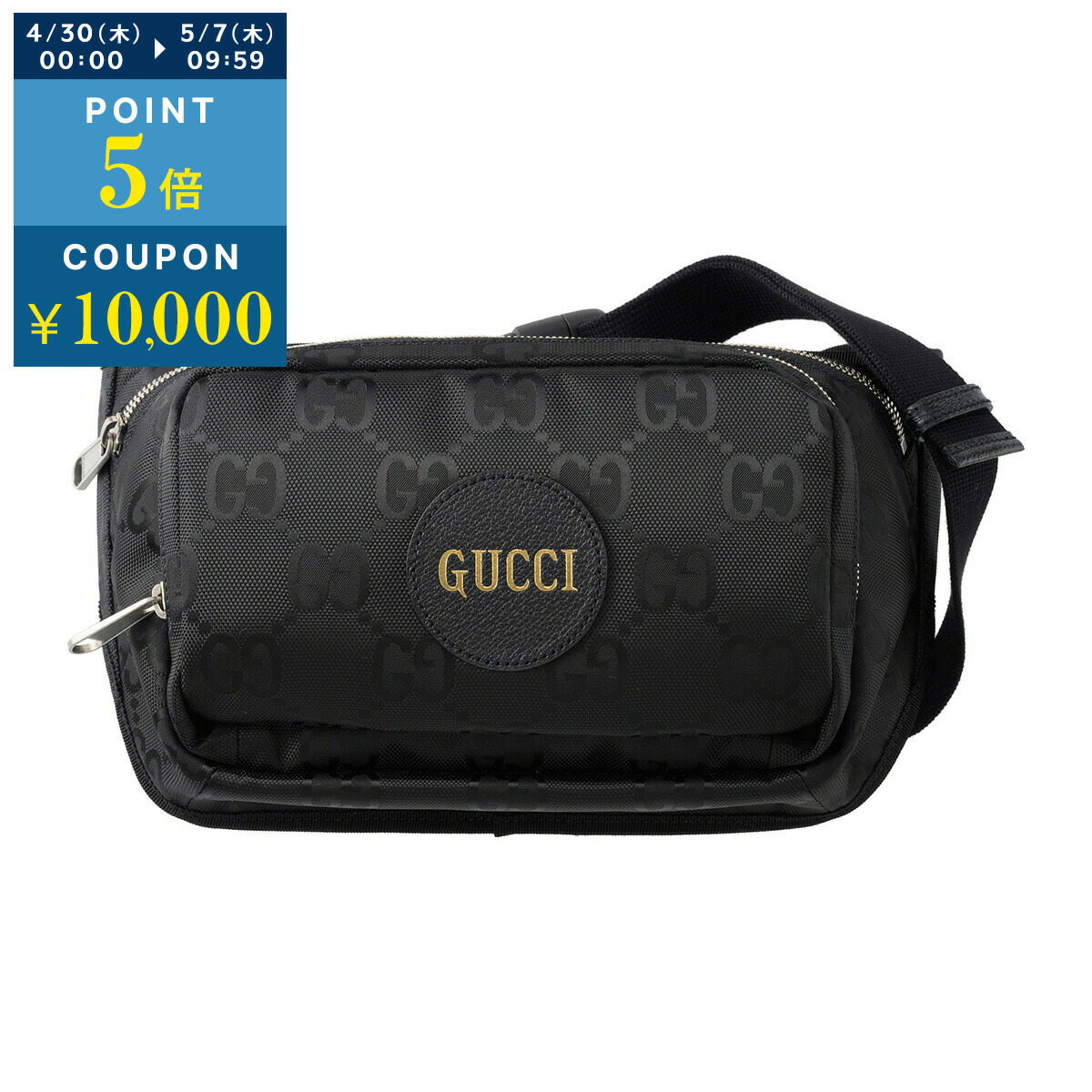 楽天市場】グッチ ウエストバッグ・ボディバッグ GUCCI グッチ オフザ