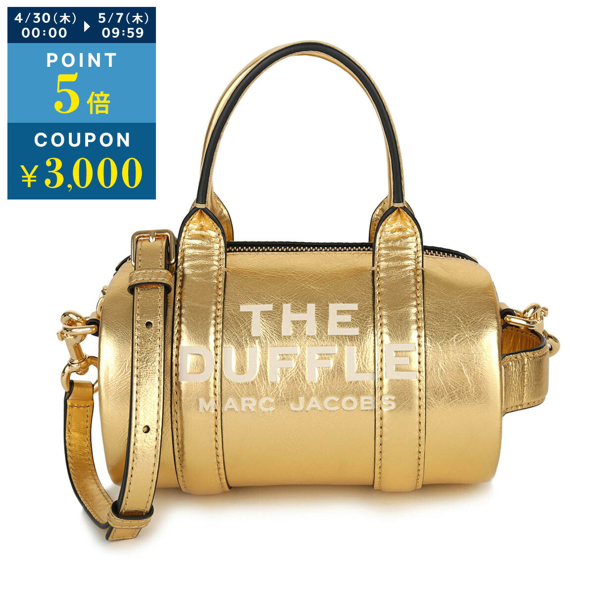 楽天市場】マークジェイコブス（ボストンバッグ｜レディースバッグ