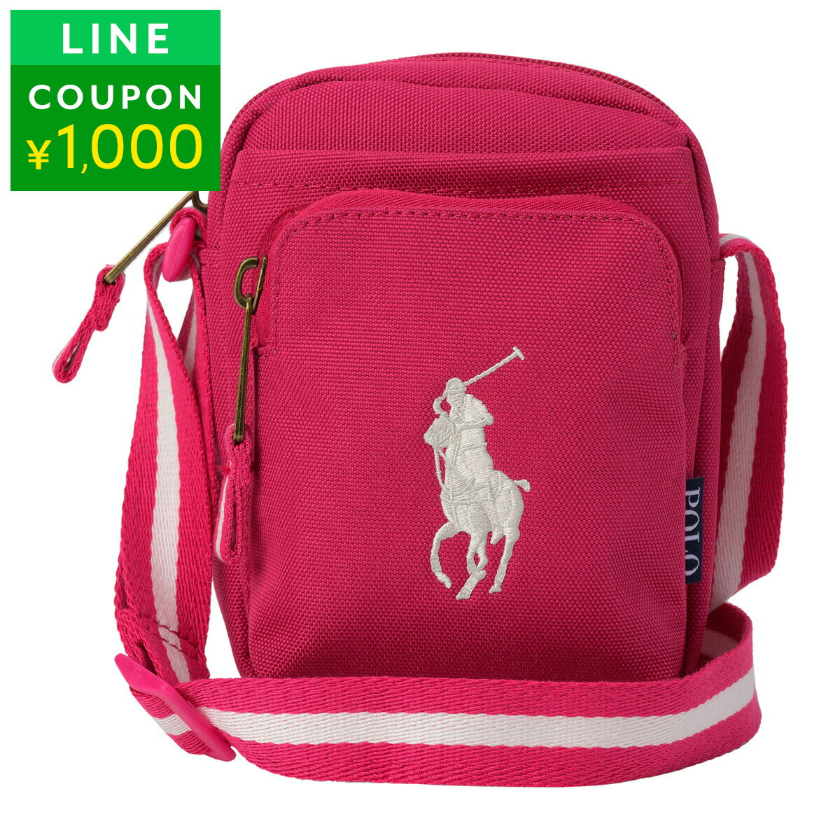 楽天市場】ポロ ラルフローレン ショルダーバッグ POLO RALPH LAUREN