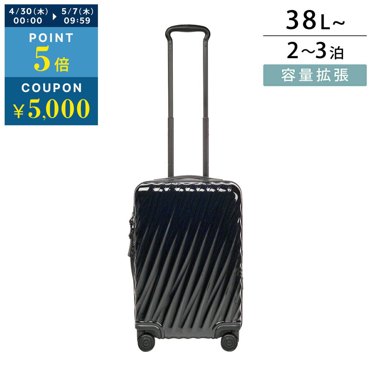 gtu1396831041-1.jpg?fitin=284:284