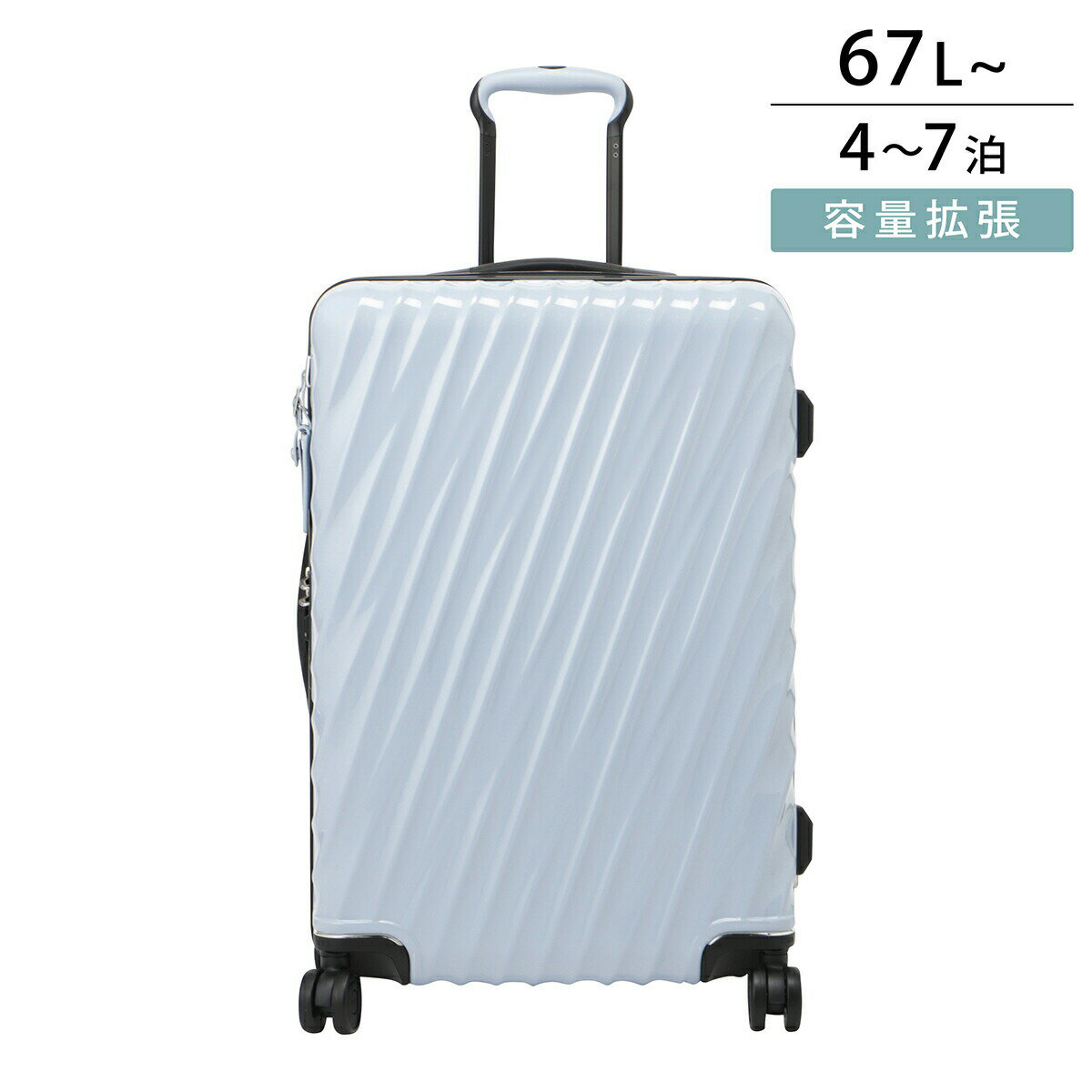 楽天市場】tumi 2輪の通販