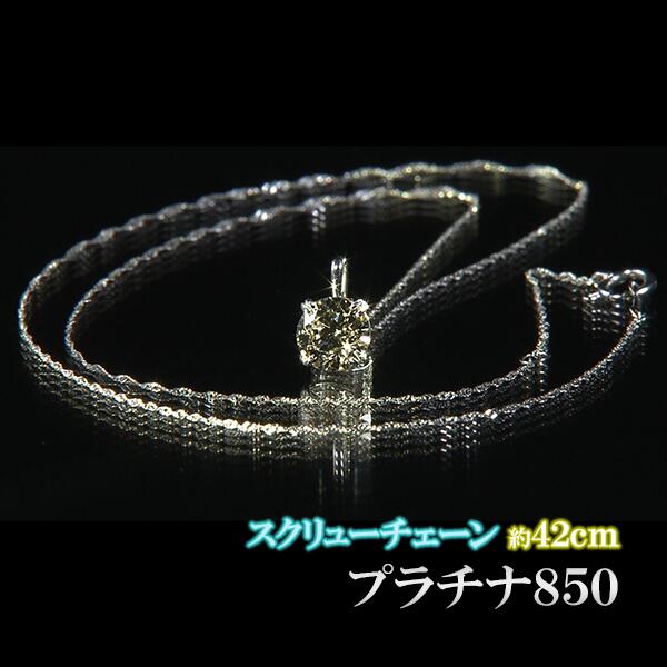 楽天市場】純プラチナ1.0ctダイヤモンドリング BS日テレShopping BS