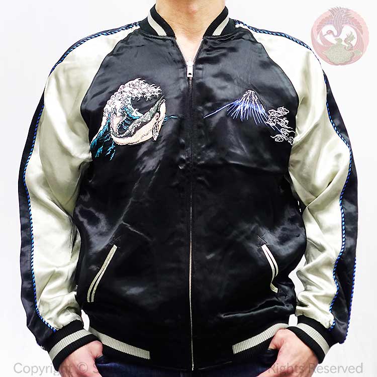 楽天市場】スカジャン 花旅楽団 はなたびがくだん スクリプト 波と鯨