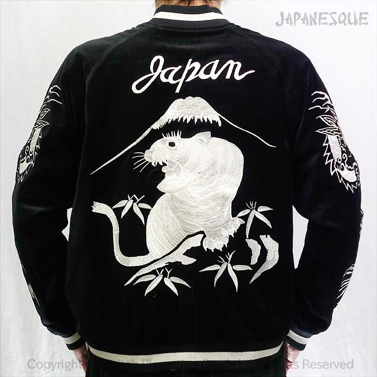 楽天市場】スカジャン ジャパネスク 虎 別珍／サテン スカジャン 刺繍