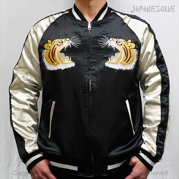 楽天市場】スカジャン ジャパネスク 虎 別珍／サテン スカジャン 刺繍
