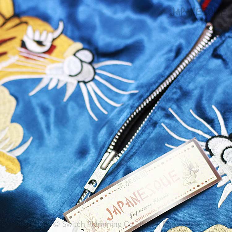 楽天市場】スカジャン JAPANESQUE ジャパネスク 3RSJ-001 富士虎