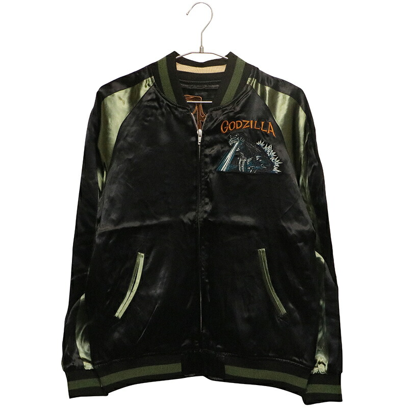 楽天市場】ゴジラ × キングギドラ 刺繍 リバーシブル スカジャン