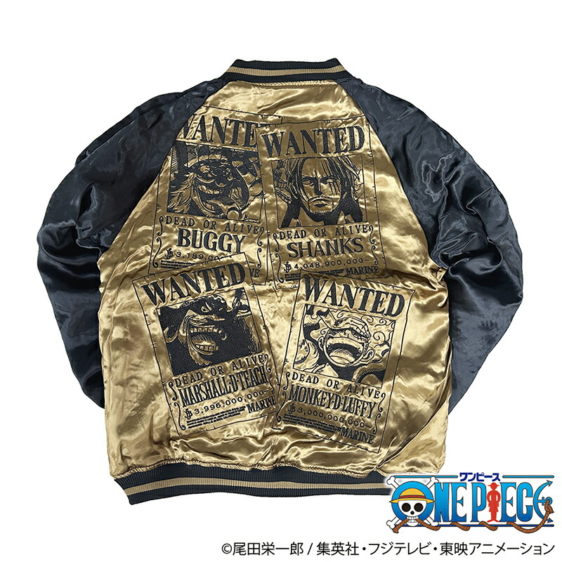 楽天市場】絡繰魂 × ONE PIECE 四皇 刺繍 リバ－シブル スカジャン