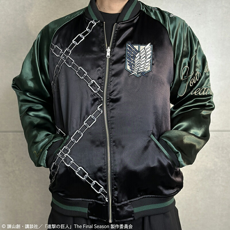 楽天市場】絡繰魂 からくりだましい × 進撃の巨人コラボ リヴァイ 柄