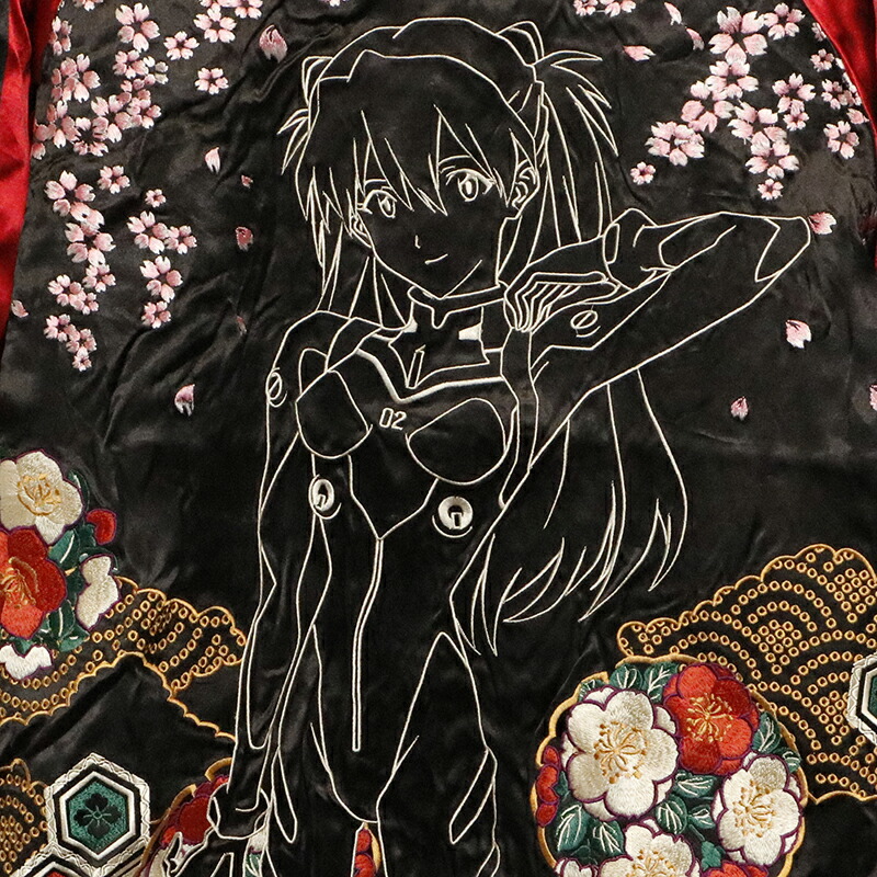 楽天市場】錦 nishiki × エヴァンゲリオン アスカ来日 刺繍