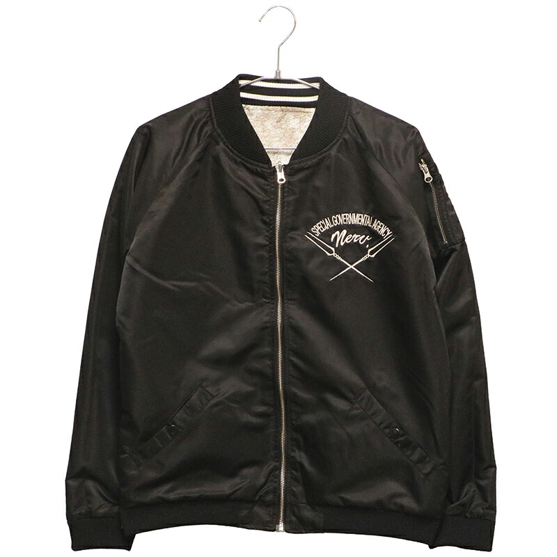 楽天市場】錦 nishiki × EVANGELION 綾波レイ×富士桜 柄 刺繍 和柄