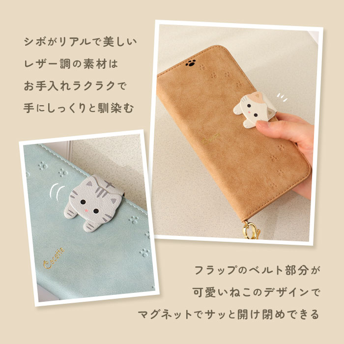 楽天市場】アイフォンケース 手帳型 好評 iphone スマホケース se se2