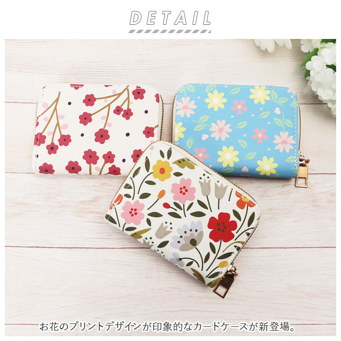 楽天市場】カードケース 財布 通販 クレジットカードケース クレジット