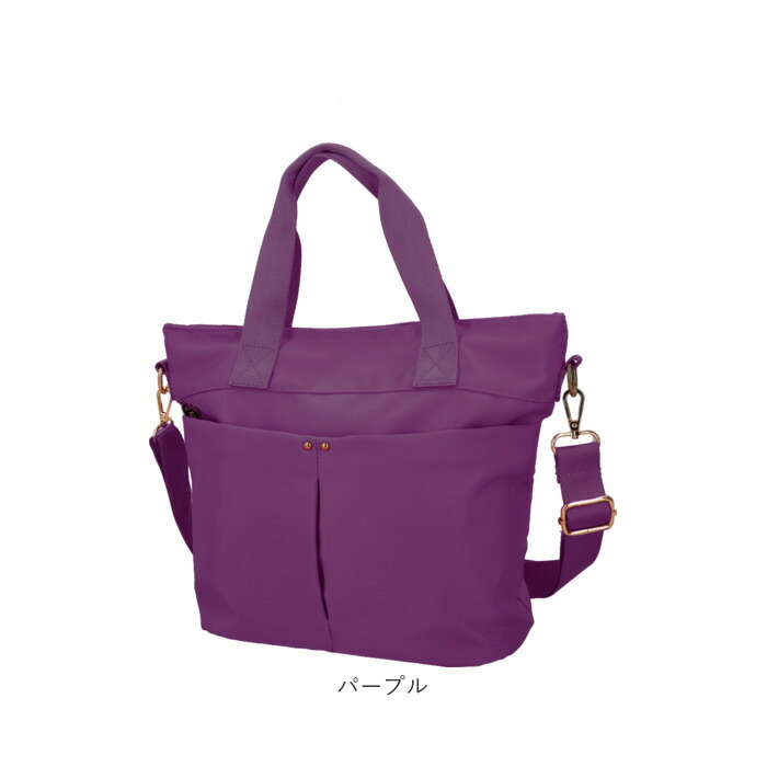 楽天市場】ネスリーフ トートバッグ ショルダー 斜め掛け 通販