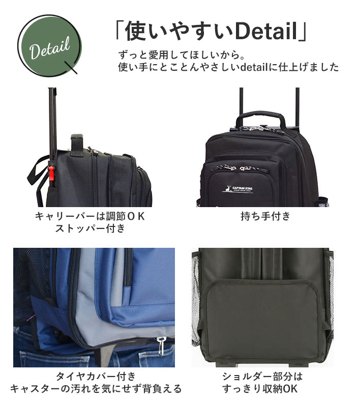 楽天市場】キャリーバッグ 機内持ち込み 通販 キャリーリュック