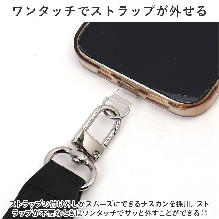 楽天市場】アルトローズ ストラップ 通販 スマホストラップ スマホ