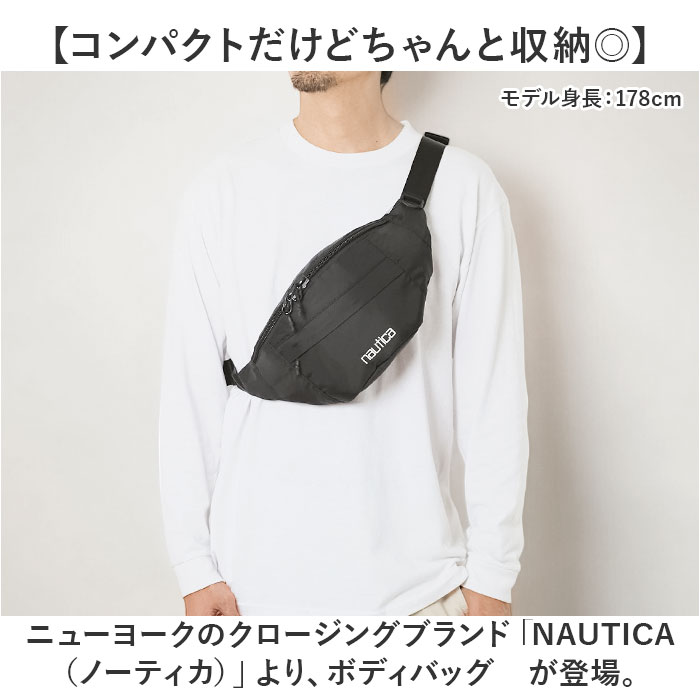 楽天市場】NAUTICA ノーティカ ボディバッグ 370-7010 通販 ボディ