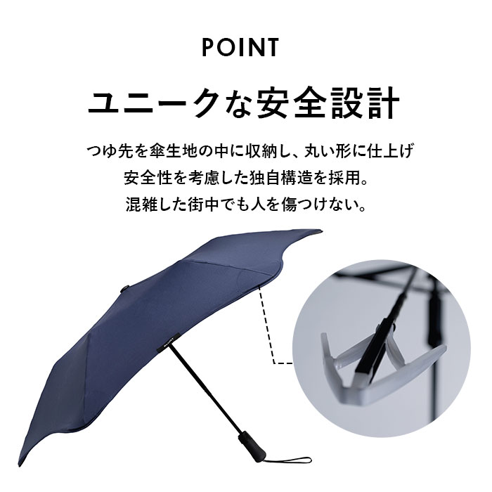 楽天市場】折りたたみ傘 頑丈 通販 BLUNT METRO ブラント メトロ