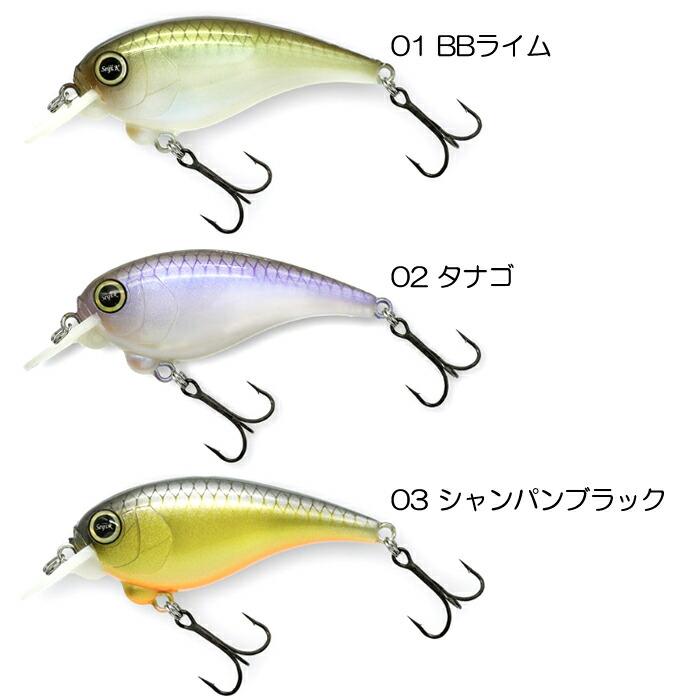 楽天市場】レヴォニック サラモア ドライボーン : Lure＆Boats Back Lash