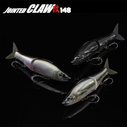 楽天市場】ガンクラフト ジョインテッドクロー 148改 GANCRAFT JOINTED