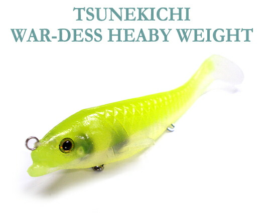 楽天市場】TSUNEKICHI/常吉 ウオデス乙型小々/ヘビーウェイト【ルアー