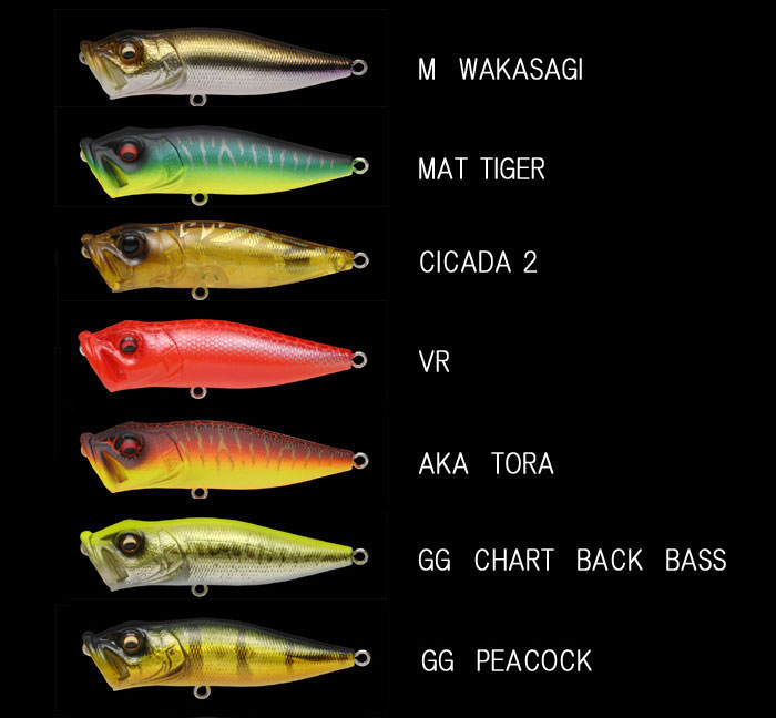 楽天市場】メガバス ポップX POP-X : Lure＆Boats Back Lash