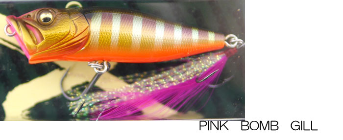 メガバス ポップx㉝ GLXサンシャインギル popx ポップエックス 限定