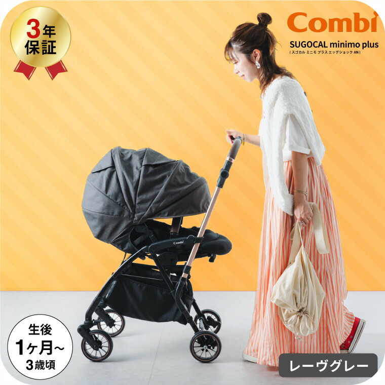 4972990189781.jpg?fitin=720:720