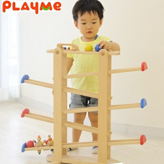 楽天市場】プレイミー PlayMeToys スロープトイ プレジャーガーデン 木