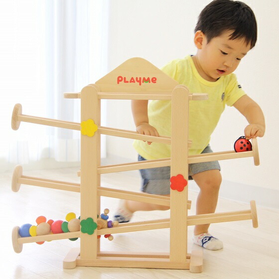 楽天市場】プレイミー PlayMeToys スロープ フラワーガーデン 木の