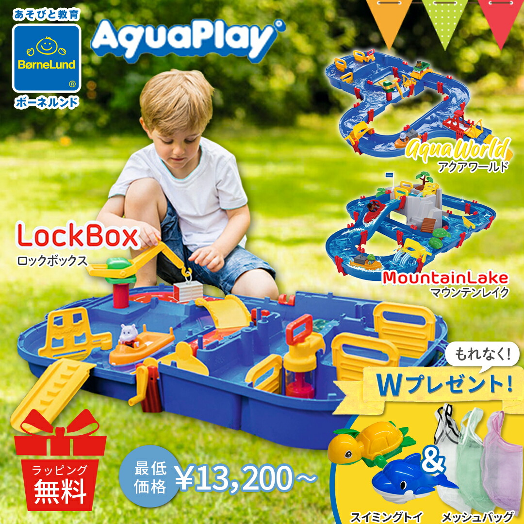 r9108apa_2091.jpg
